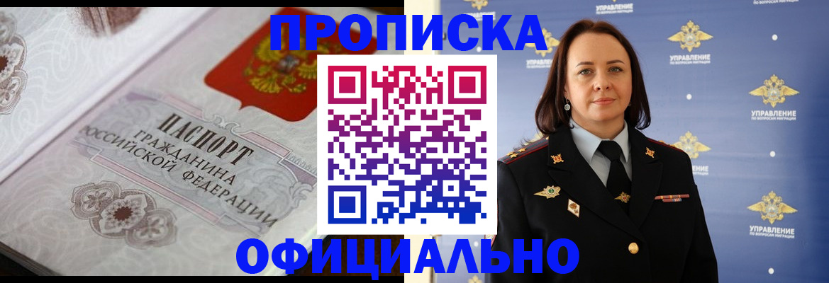 форма 3 в Донском