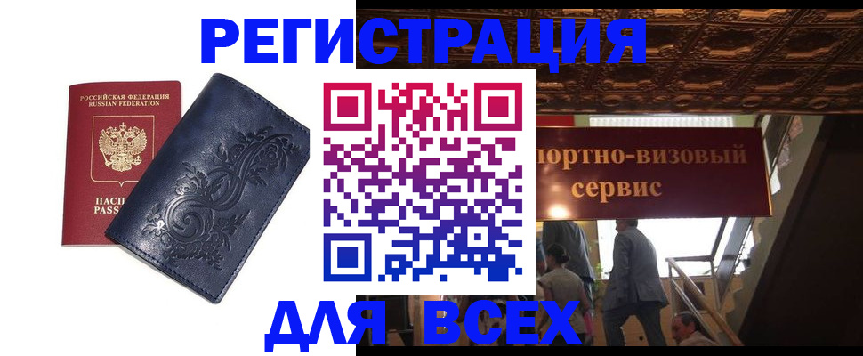 форма 3 в Донском